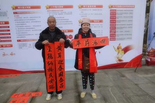 欢歌十九大 文化惠万家——福州文化艺术交流协会文化下乡活动纪实